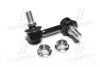 CL0403L Стійка стаб передня вісь L Mitsubishi Pajero/Montero 06-13 (вир-во CTR) CTR підбір по vin на Brocar