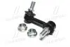 CL0403L Стійка стаб передня вісь L Mitsubishi Pajero/Montero 06-13 (вир-во CTR) CTR підбір по vin на Brocar
