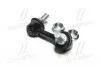 CL0403L Стійка стаб передня вісь L Mitsubishi Pajero/Montero 06-13 (вир-во CTR) CTR підбір по vin на Brocar