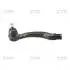 Наконечник тяги рульової R Honda Fit/Jazz 02-08 City 00-13 (вир-во CTR) CE0203