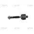 CRF42 Тяга рульова Volvo xc90 03-14, s60 01-09, v70/xc70 01-07 (вир-во CTR) CTR підбір по vin на Brocar