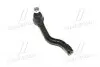 Наконечник тяги рульової L Honda Accord Crosstour 10-15 (вир-во CTR) CE0244L