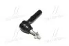 CE0859R Наконечник тяги рульової R Jeep Grand Cherokee 05-10 (вир-во CTR) CTR підбір по vin на Brocar