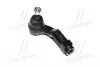 CE0467 Наконечник тяги рульової L Mazda 3 03-14 Mazda 5 05- (вир-во CTR) CTR підбір по vin на Brocar