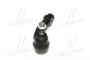 CE0467 Наконечник тяги рульової L Mazda 3 03-14 Mazda 5 05- (вир-во CTR) CTR підбір по vin на Brocar