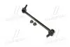 Стійка стаб передня вісь R Mitsubishi Grandis 03-11 (вир-во CTR) CL0399R