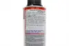 1017 Стабілізатор вязкості і тиску моторної оливи Visco-Stabil 300ml LIQUI MOLY підбір по vin на Brocar
