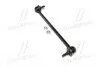 CL0410 Стійка стаб передня вісь Mazda 3 02-09 Mazda 5 06- (вир-во CTR) CTR підбір по vin на Brocar