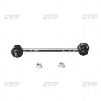 CL0231 Стійка стаб задня вісь Isuzu Trooper 92-02 (вир-во CTR) CTR подбор по vin на Brocar