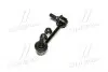 CL0340R Стійка стаб задня вісь R Kia Sorento 04-09 (вир-во CTR) CTR підбір по vin на Brocar