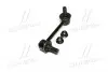 CL0340R Стійка стаб задня вісь R Kia Sorento 04-09 (вир-во CTR) CTR підбір по vin на Brocar