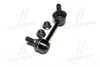CL0422 Стійка стаб передня вісь R Mazda CX-9 07- (вир-во CTR) CTR підбір по vin на Brocar