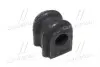 Втулка підвіски Hyundai getz/click 02-09 (вир-во CTR) GV0037