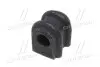 GV0037 Втулка підвіски Hyundai getz/click 02-09 (вир-во CTR) CTR підбір по vin на Brocar
