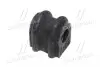 GV0037 Втулка підвіски Hyundai getz/click 02-09 (вир-во CTR) CTR підбір по vin на Brocar