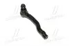 Наконечник тяги рульової L Mazda 3/6 12- (вир-во CTR) CE0485L