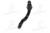 CE0485L Наконечник тяги рульової L Mazda 3/6 12- (вир-во CTR) CTR підбір по vin на Brocar