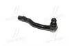 CE0485L Наконечник тяги рульової L Mazda 3/6 12- (вир-во CTR) CTR підбір по vin на Brocar