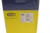 302009100077 Шрус з пильовиком (вир-во Magneti Marelli) MAGNETI MARELLI підбір по vin на Brocar