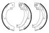 0986487937 TOYOTA Щеки торм. задние Verso 09- BOSCH підбір по vin на Brocar