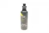 Очиститель поверхностей (универсальный) APC Neutral Pro (1L) D00011