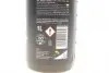 D00011 Очиститель поверхностей (универсальный) APC Neutral Pro (1L) K2 підбір по vin на Brocar