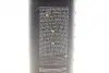 D00011 Очиститель поверхностей (универсальный) APC Neutral Pro (1L) K2 підбір по vin на Brocar