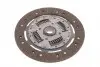 961909CSC Комплект зчеплення Ford Connect 1.8TDCI 02-13 (d=235mm) (+вижимний) KAWE підбір по vin на Brocar