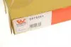 0975261 Привід склопійомника VAN WEZEL 0975261 VAN WEZEL підбір по vin на Brocar