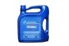 Масло HighTronic 5W-40 (5Л) 5W40 HI TR 5L