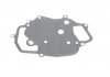 Прокладка корпуса масляного фильтра Audi /VW Phaeton (04-16), Touareg (02-10) 2,7-3,0 TDI (11151789401) VIKA
