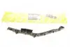 Кронштейн кріплення бампера (переднього/R) VW Caddy IV 16-20 380 7099