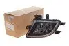 3941046 Фара протитуманна VW Jetta 15-18 (R) AUTOTECHTEILE підбір по vin на Brocar