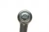 17OP0501 Наконечник тяги рульової Opel Frontera/Monterey 91-04 ASMETAL підбір по vin на Brocar