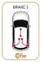 20160B047 Трос, стояночная тормозная система COFLE підбір по vin на Brocar