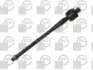 SR6320 Тяга рульова Nissan X-Trail 01-13 BGA підбір по vin на Brocar