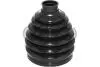 10057 Bellow, driveshaft/Final Drive METALCAUCHO підбір по vin на Brocar
