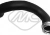Charger Intake Hose/Air Supply 09810