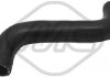 Charger Intake Hose/Air Supply 09786