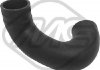 Charger Intake Hose/Air Supply 09775