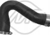 Charger Intake Hose/Air Supply 09763