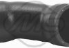 Charger Intake Hose/Air Supply 09732