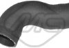 Charger Intake Hose/Air Supply 09695