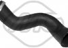 Charger Intake Hose/Air Supply 09640