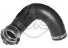 Charger Intake Hose/Air Supply 09580