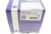 PA10325 Помпа води Citroen C4/Peugeot 307 2.0 16V 04-10/Citroen C8/Peugeot 406/407/607/807 2.2 00- BUGATTI підбір по vin на Brocar
