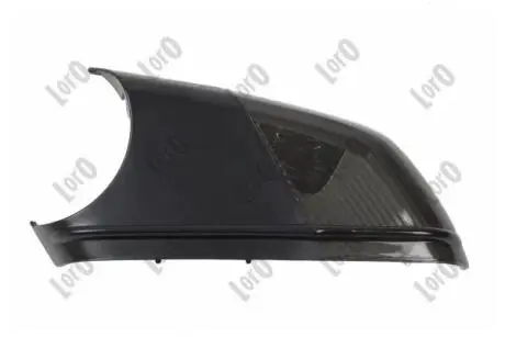 04805863S Автозапчастина ABAKUS підбір по vin на Brocar
