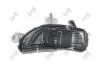 Автозапчастина 048-13-861S