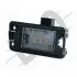 Автозапчастина 046-21-900LED