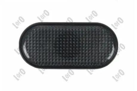 04252841S Автозапчастина ABAKUS підбір по vin на Brocar